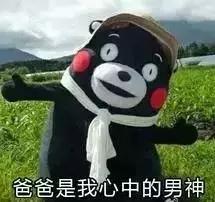 徐州36度高温,徐州地区近来一直持续高温天气吗