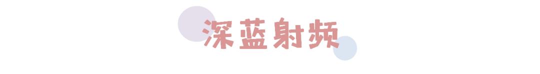 如何解决掉显老又讨厌的法令纹,法令纹不用愁一招帮你改善