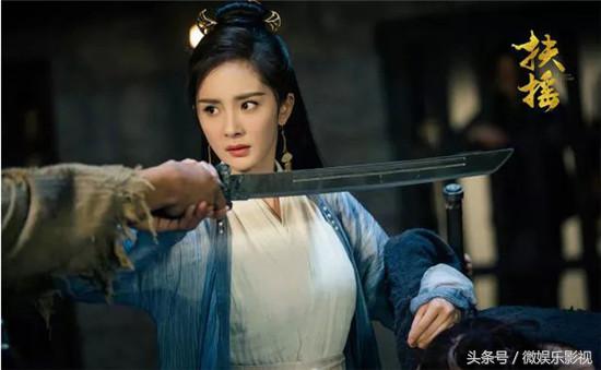 扶摇杨幂参加比赛后被打,扶摇vs楚乔