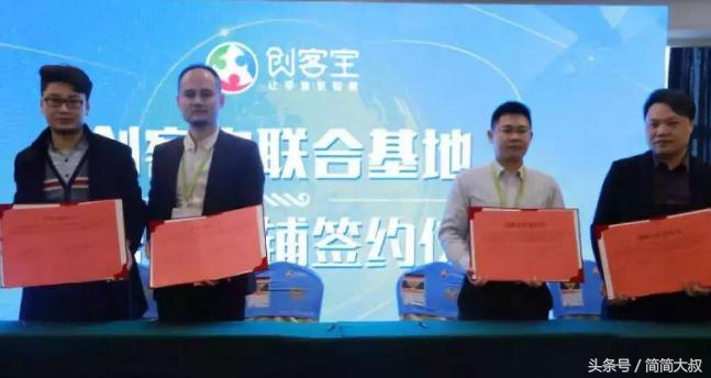 区块链属于下一个风口,区块链已成下一个风口