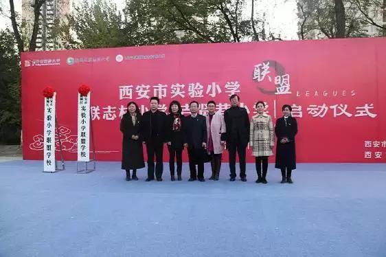 “名校+”融出“名校范儿”，新城的娃家门口就能上好学