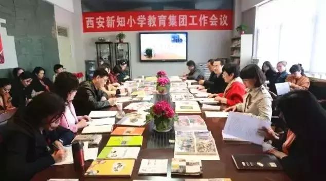 “名校+”融出“名校范儿”，新城的娃家门口就能上好学