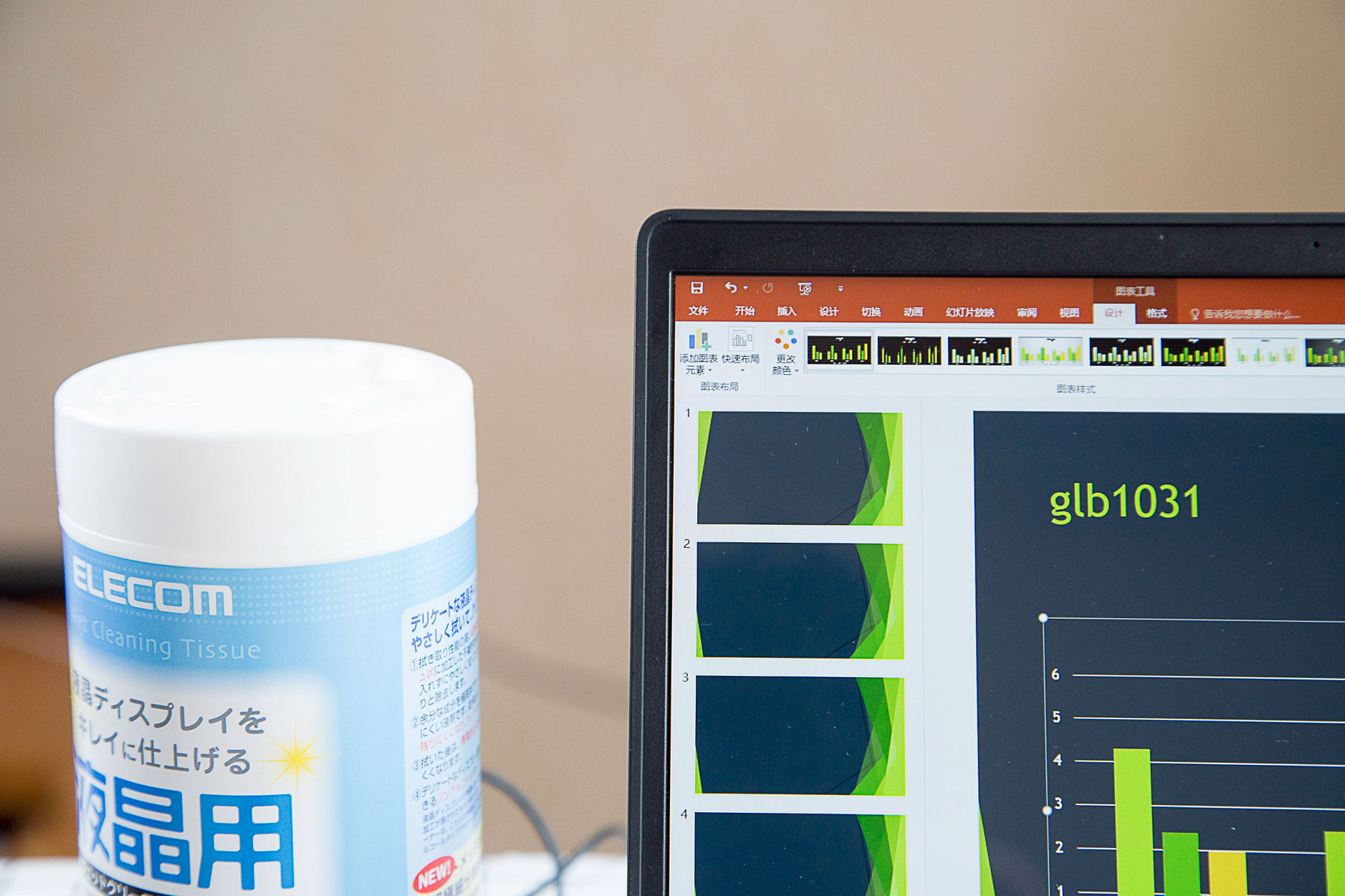 戴尔灵越笔记本推荐女生,超可爱少女心笔记本推荐