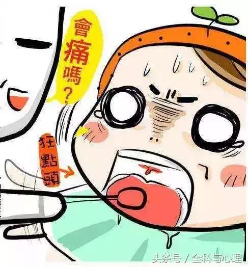 孩子帮妈妈功不可没,小孩双排牙最佳解决方法