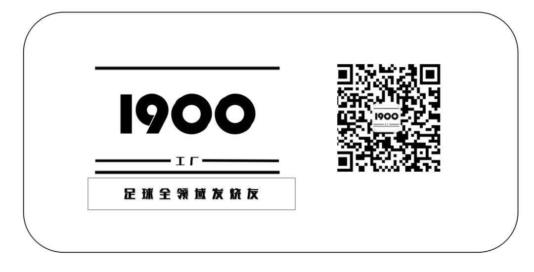 超级杯赛程几回合,超级杯大赛大结局