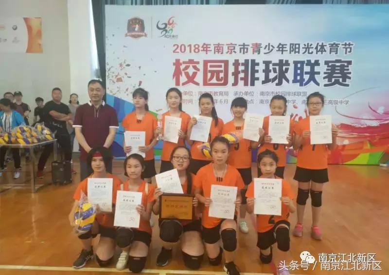 这个六月，看新区这群娃娃挥汗如雨战金陵！