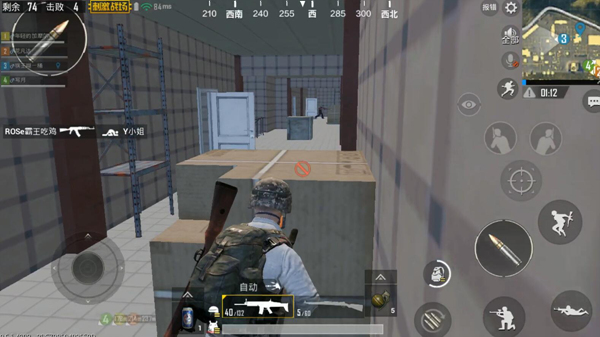 刺激战场之神级防守体系,刺激战场基地最强打法