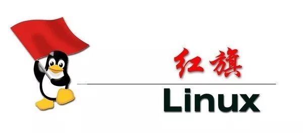 国产linux发行版推荐,国产linux深度评测