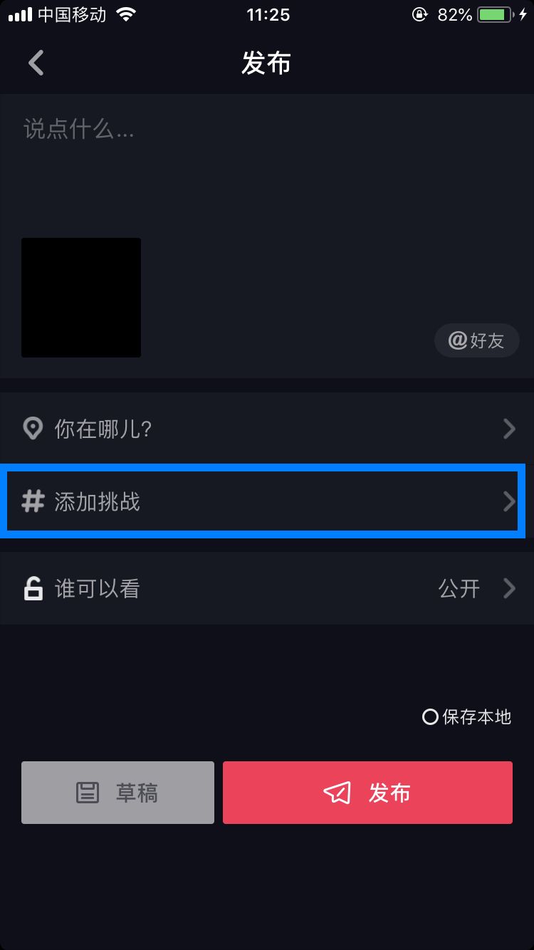 净化网络环境文明安全上网,网警净化网络空间