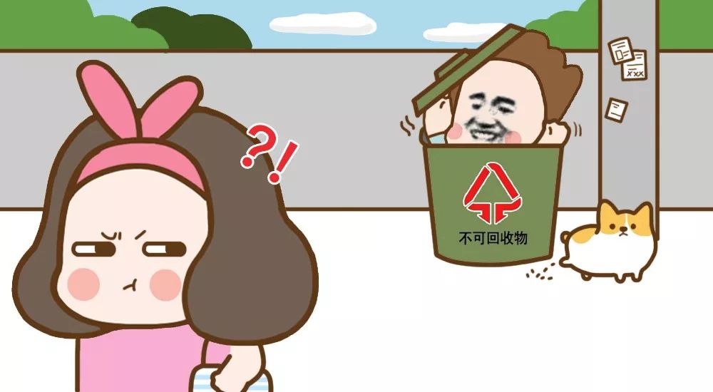 如果有来世你还愿意嫁给他吗,有来世你愿意嫁给现在的老公吗