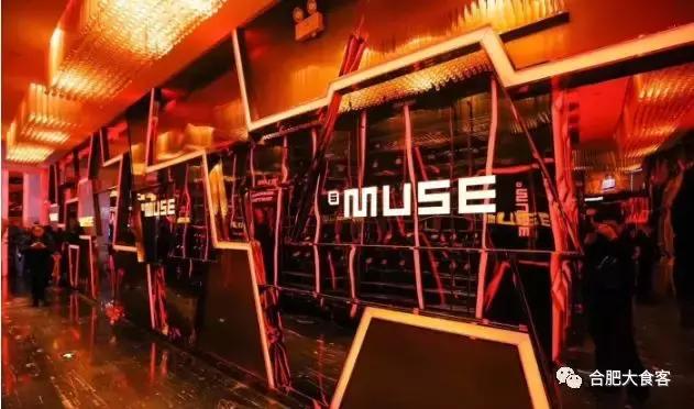 合肥可以看球赛的大排档,酒吧看球赛合肥