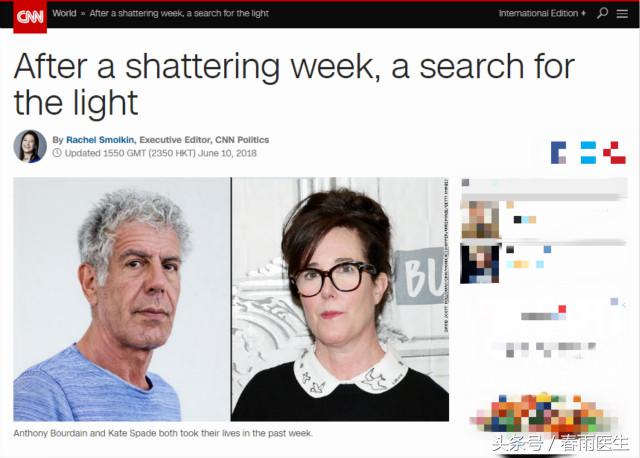 发现身边有人想自杀,那我们还能做点儿什么?|十万个求生指南