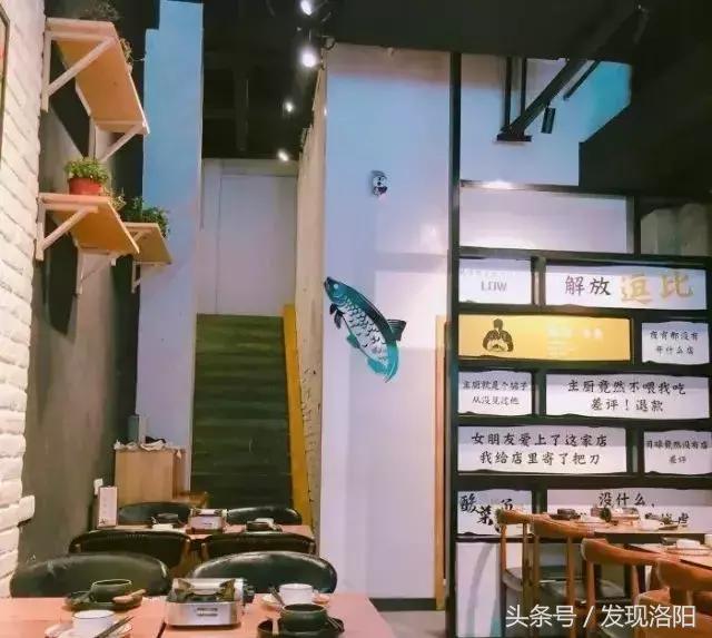 洛阳市洛龙区吃不腻小吃,洛阳特色苦味美食