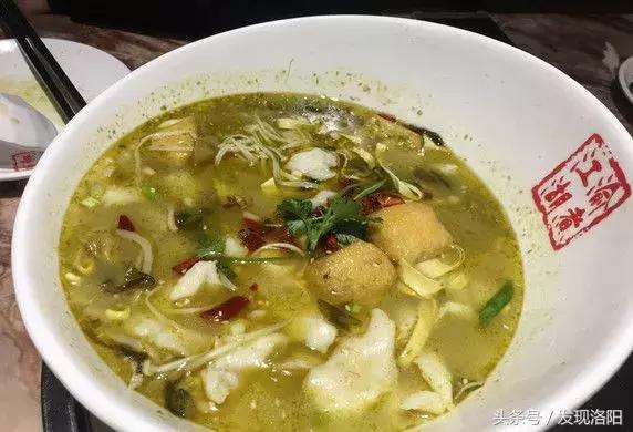 洛阳市洛龙区吃不腻小吃,洛阳特色苦味美食