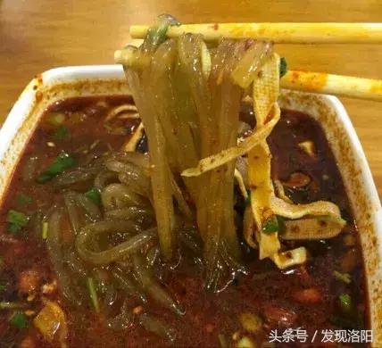 洛阳市洛龙区吃不腻小吃,洛阳特色苦味美食