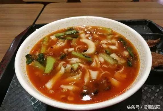 洛阳市洛龙区吃不腻小吃,洛阳特色苦味美食