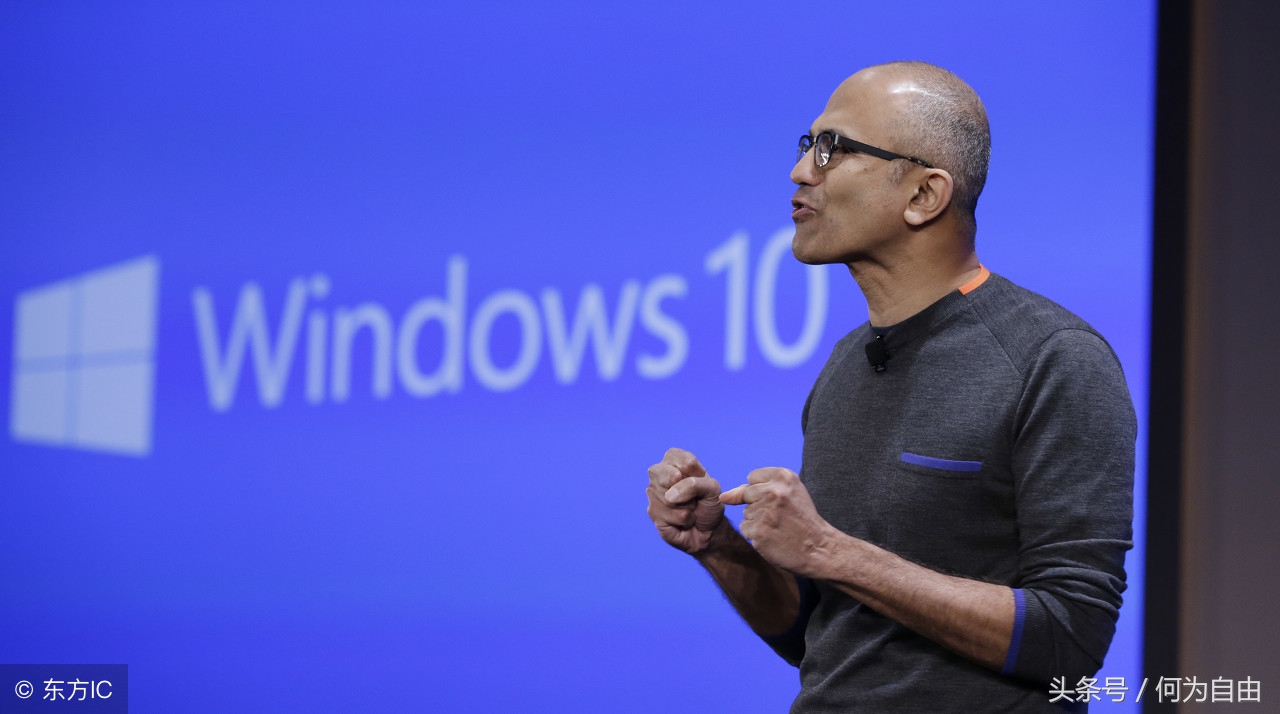 微软宣布win7停止更新,科技巨头微软最新消息