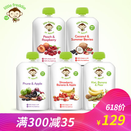 育婴小知识1-4岁,母婴好物分享新手入门