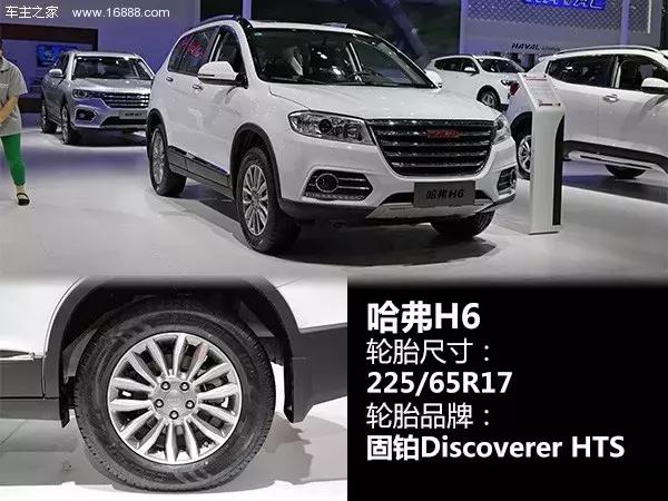 汽车轮胎销量排行榜前十名品牌,轮胎销量排行榜前十名