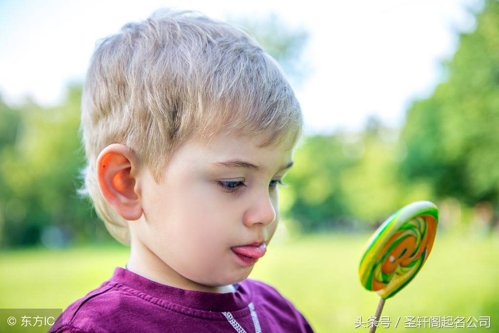 缺水缺木好听顺口的男孩名字,五行缺水缺木的男孩名字大全集