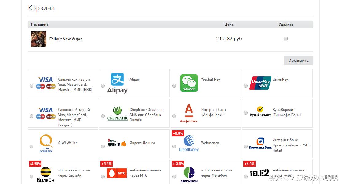 steam全球激活码和国区激活码,steam国区激活码和全球激活码