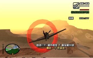 侠盗猎车手圣安地列斯怎么操作,侠盗猎车手圣安地列斯的恐怖事件