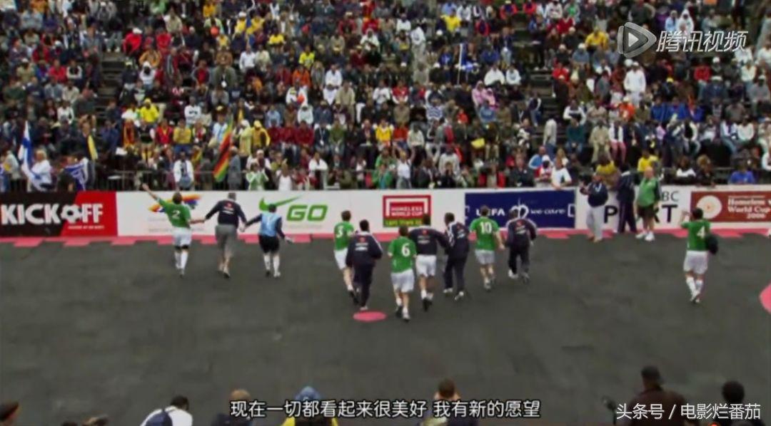 足球拯救了世界原声,足球拯救一个阿根廷