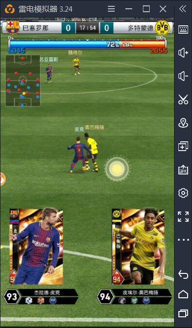 实况王者集结游戏等级,实况王者集结有什么用