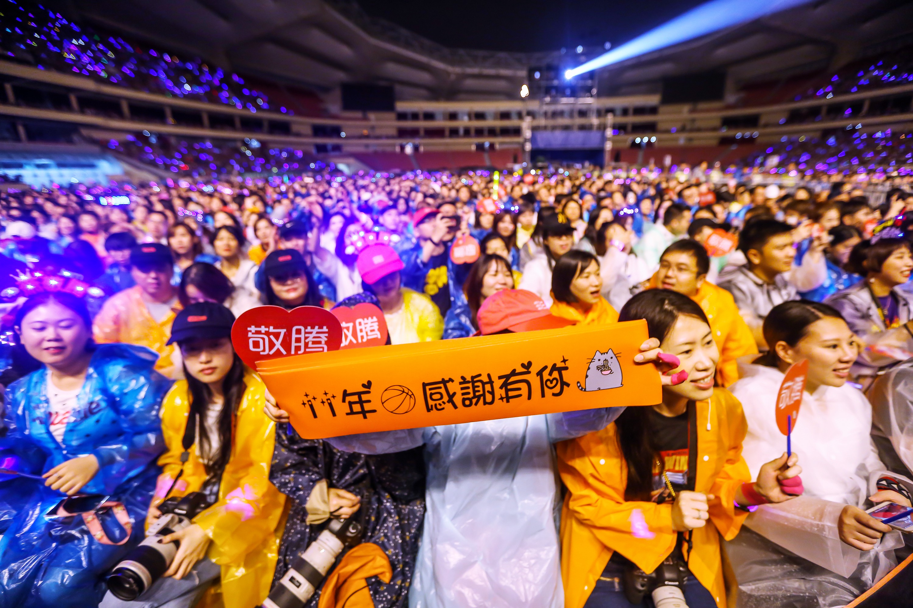 萧敬腾巡回演唱会真的下雨了吗,萧敬腾全国巡演视频