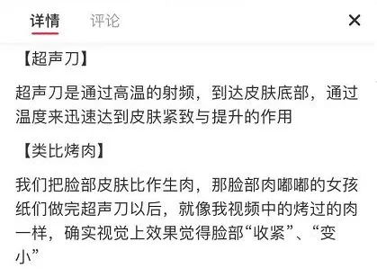 张雨绮自信型,张雨绮美妆大全