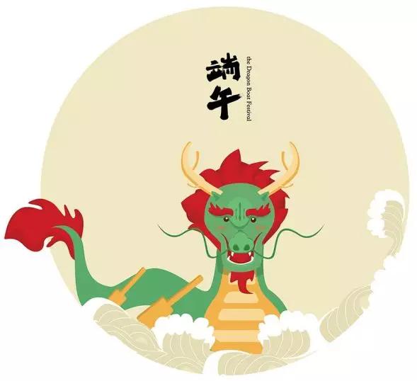 我们不一样御龙湾,我们不一样清明节图片