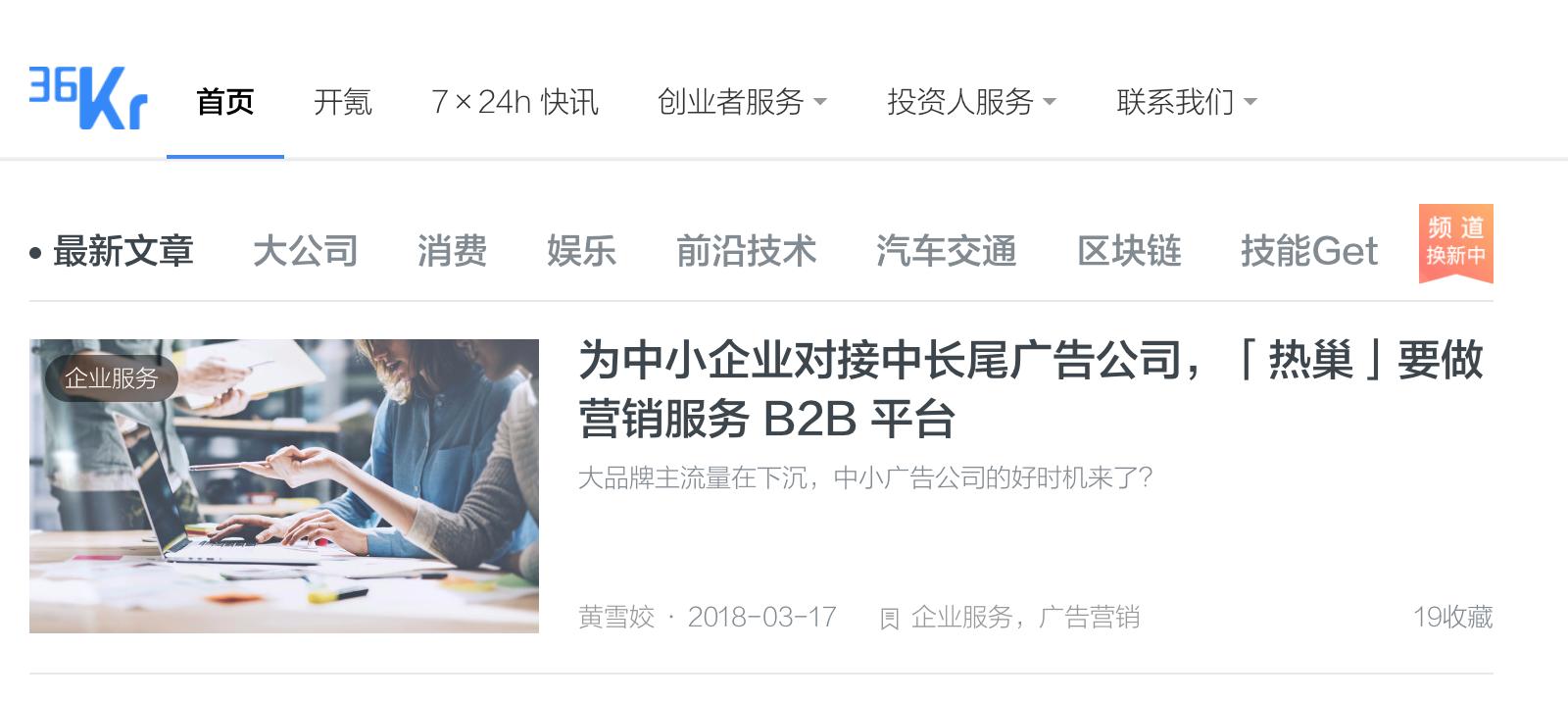 想要推广企业怎么办,为什么品牌需要广告营销