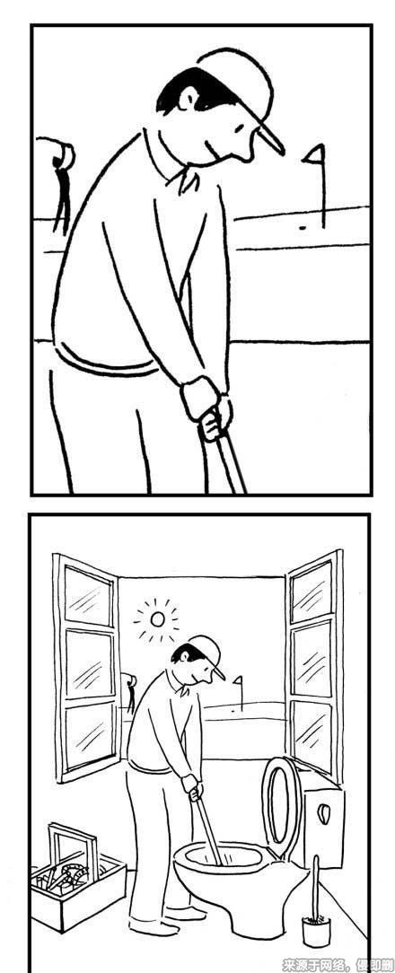 尿急的你就是这样的2018-06-12