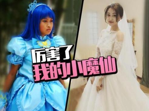 巴啦啦小魔仙海萤堡红色的名字,巴啦啦小魔仙主角名字