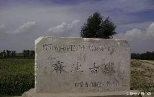 老包头人的生活缩影,包头各地往事