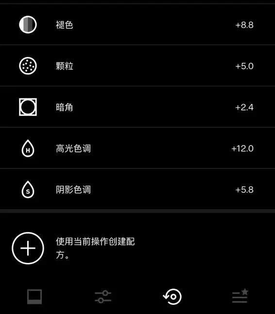 有刘海的港风妆容教程,流行的欧美妆教程