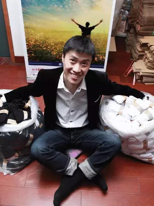 袜子电商,卖袜子电商