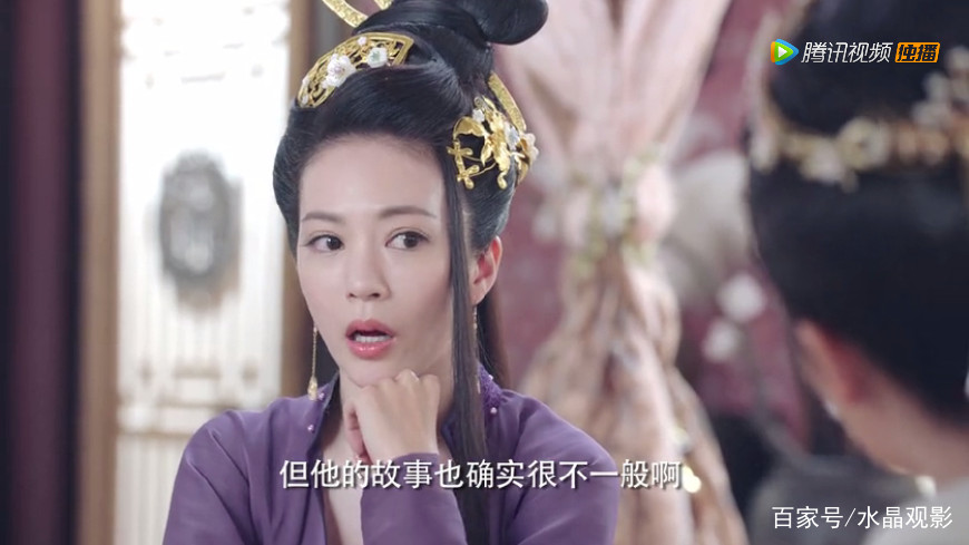 萌妻食神裕王承认自己是现代人 (萌妻食神叶佳瑶和郡主一起嫁人)