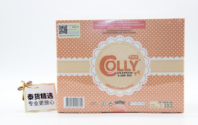 泰国种草必买清单,泰国必买的30款好物推荐