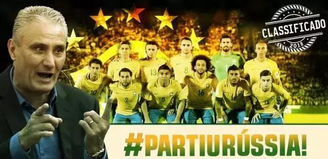 世界杯16强预测懂球帝,2018世界杯球场懂球帝