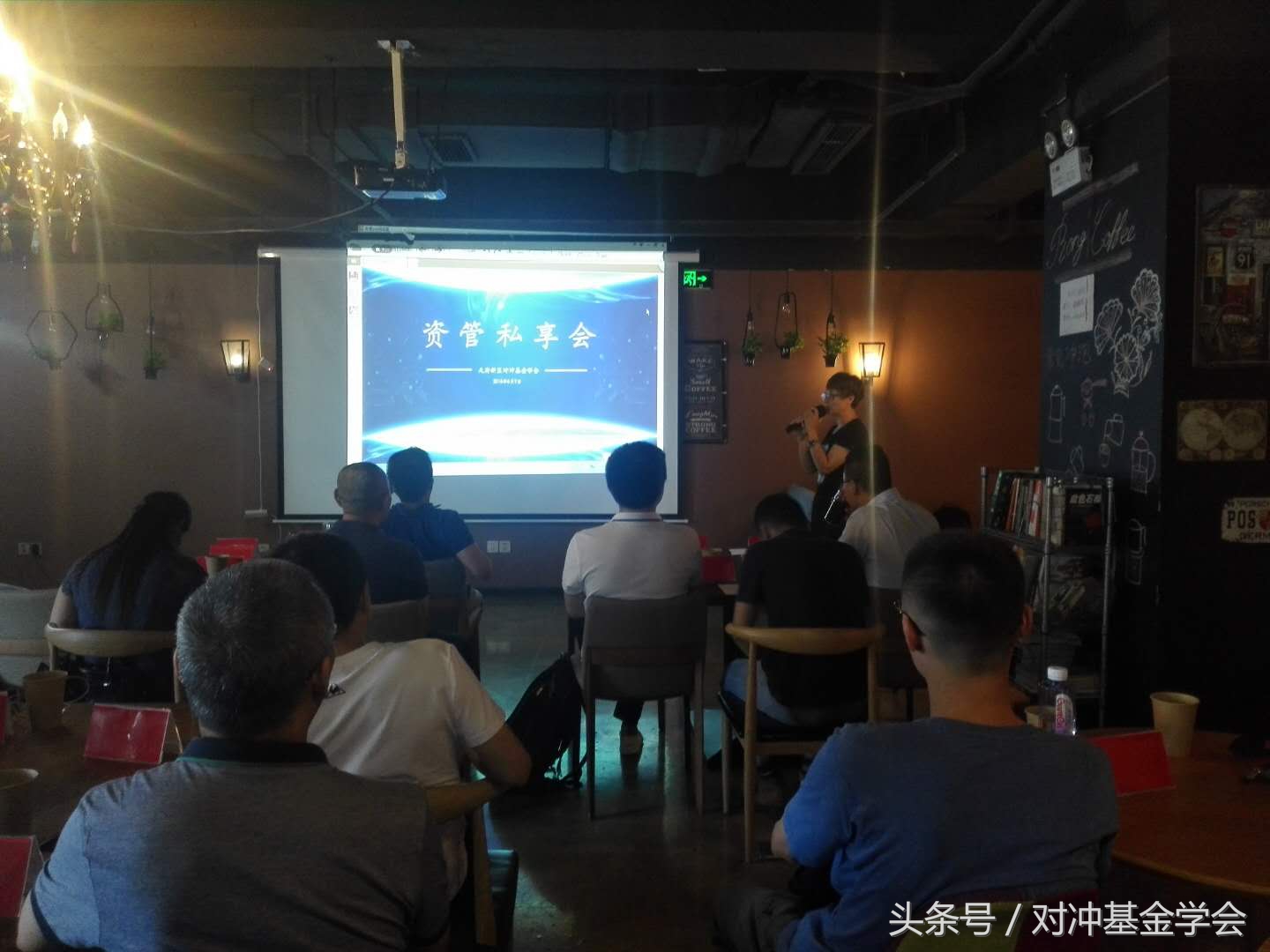 热烈祝贺集团年会圆满成功,热烈庆祝集团年会圆满成功