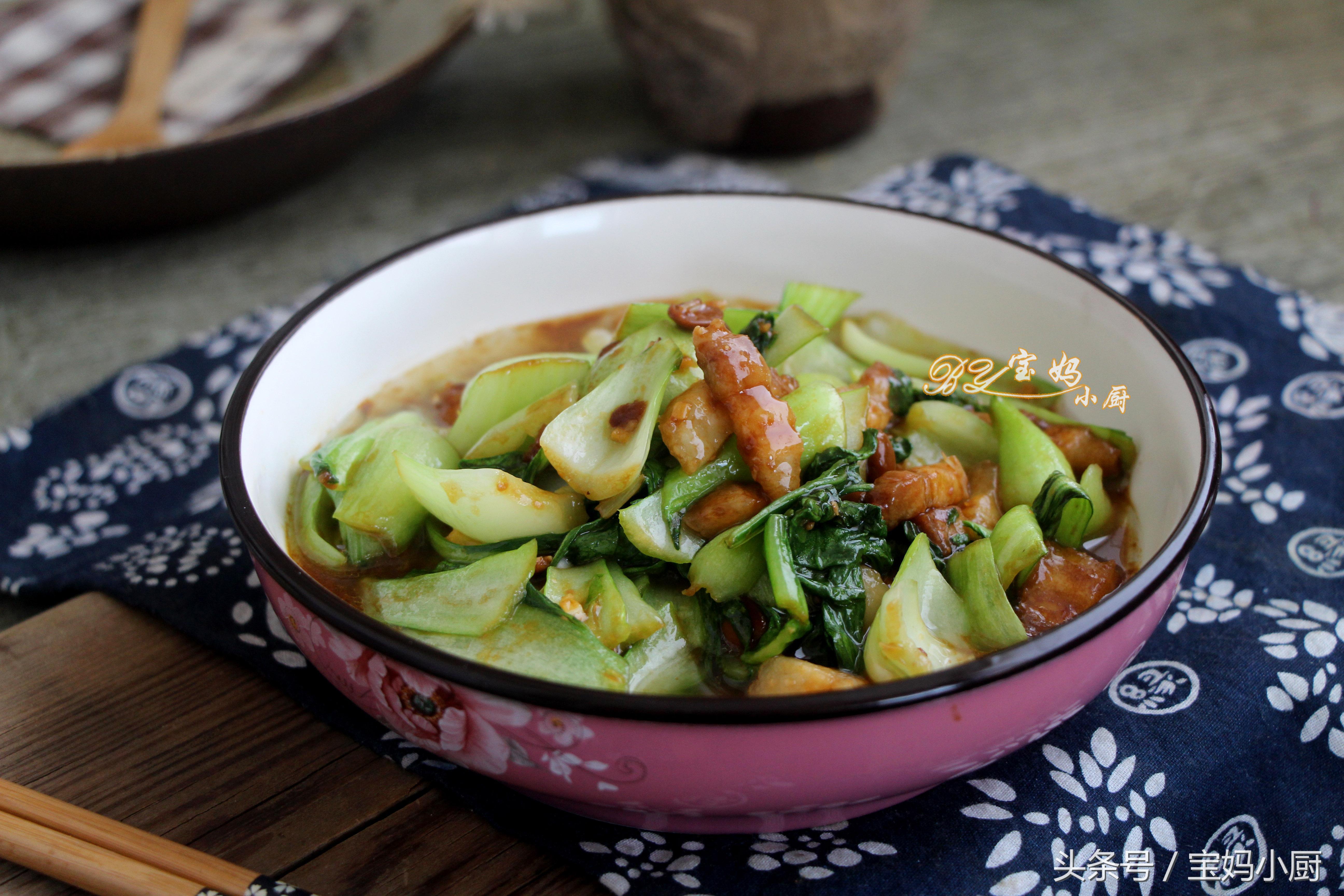 小油菜这样做好吃下饭,正宗湘菜小油菜下饭菜