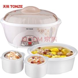 做美食要用心做,做美食也要有仪式感