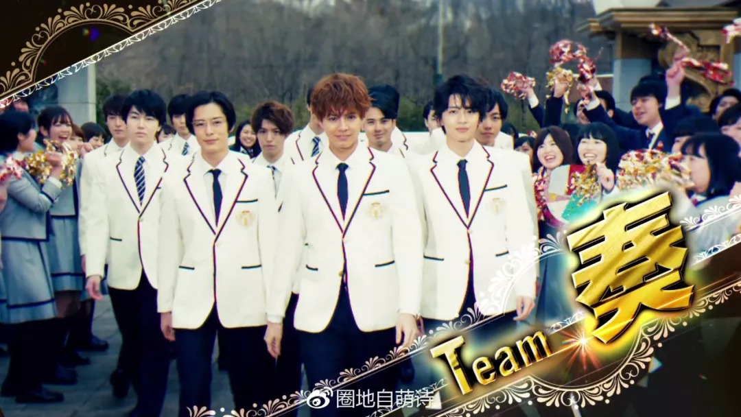又一个日本男团要进军中国，感受下这颜值，反正我的脸盲症快犯了