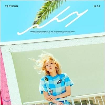 金泰妍专辑销量排行榜2021,金泰妍solo出道曲成绩