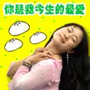 “最美家庭”表情包上线啦，还不快快用起来~