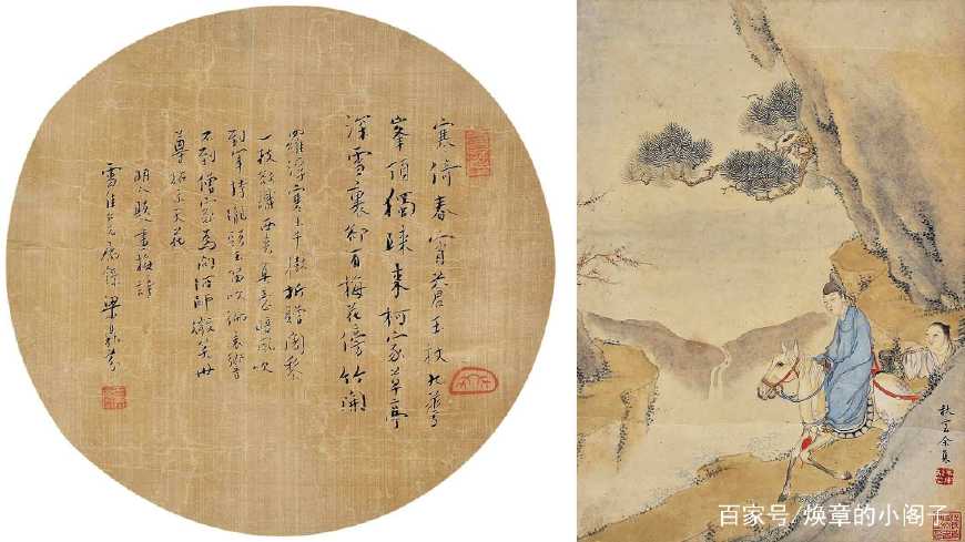 不仅是书法家，还是末代帝师，爱皇帝胜过爱自己的遗老梁鼎芬