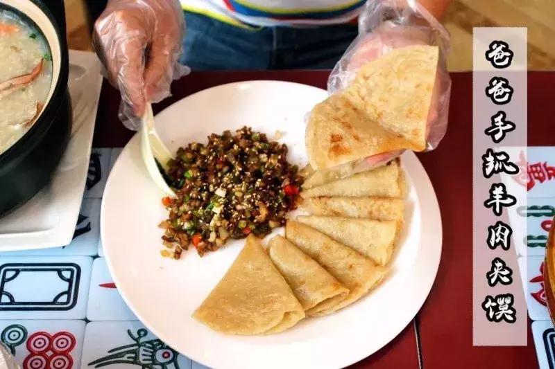 世界杯观赛狂欢夜,世界杯狂欢时刻