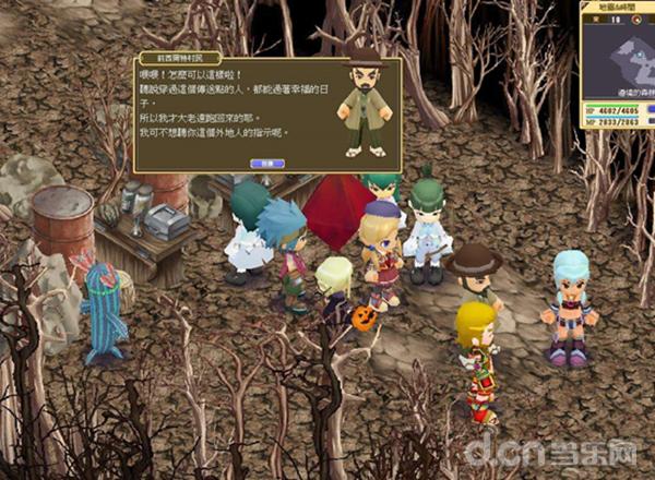 回合经典的承续《魔力宝贝手机版》开启新篇章