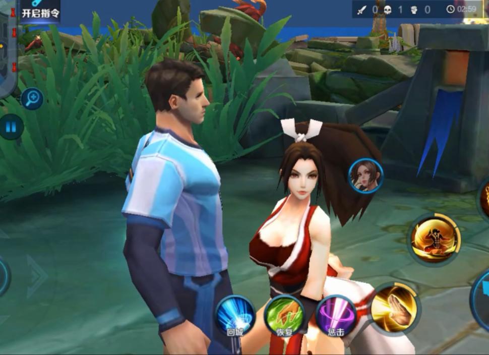 梅西与王者荣耀合影,王者荣耀梅西三人组